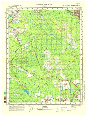 Estonia #O-34-046-1