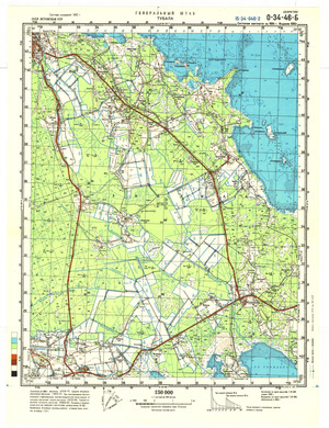 Estonia #O-34-046-2