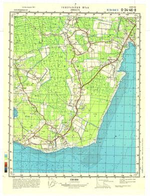 Estonia #O-34-046-3
