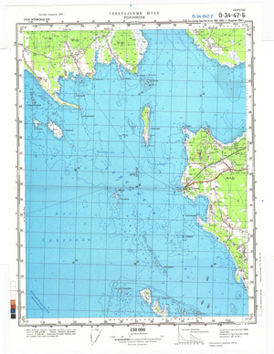 Estonia #O-34-047-2