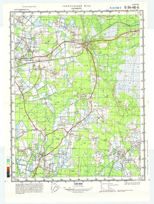 Estonia #O-34-048-2