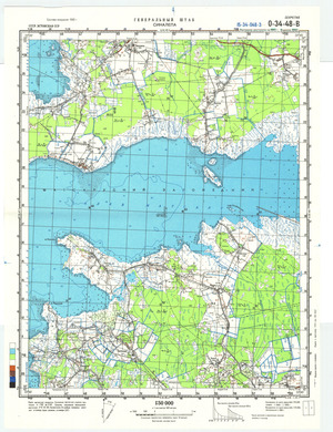Estonia #O-34-048-3