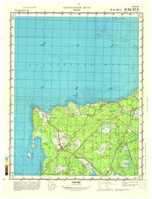Estonia #O-34-057-2