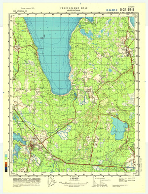 Estonia #O-34-057-3