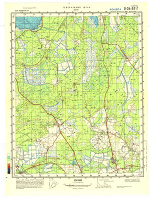 Estonia #O-34-057-4