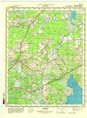 Estonia #O-34-058-4
