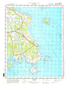 Estonia #O-34-059-2