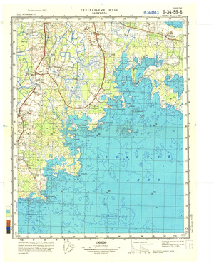 Estonia #O-34-059-3
