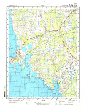 Estonia #O-34-060-1