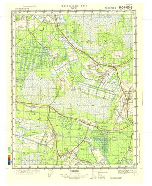 Estonia #O-34-060-2