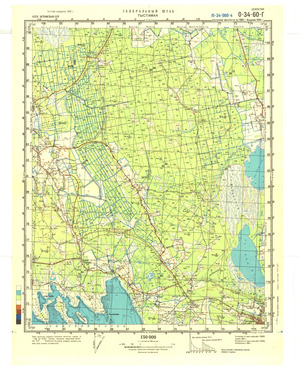 Estonia #O-34-060-4