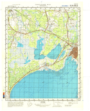 Estonia #O-34-069-2