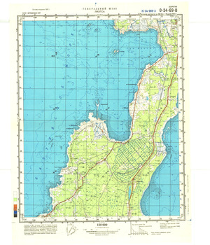 Estonia #O-34-069-3