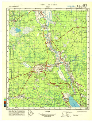 Latvia #O-34-092-4