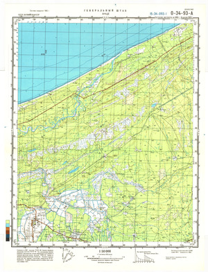 Latvia #O-34-093-1