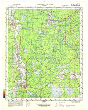 Latvia #O-34-093-3