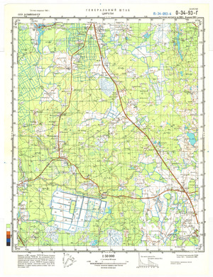 Latvia #O-34-093-4