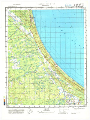 Latvia #O-34-094-1