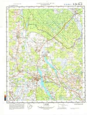 Latvia #O-34-094-3