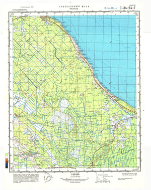 Latvia #O-34-094-4