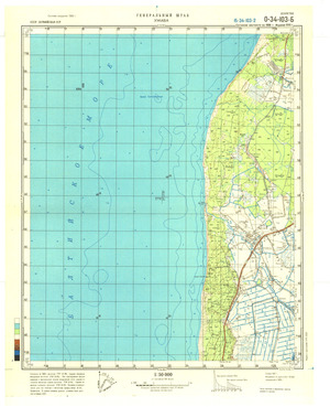 Latvia #O-34-103-2