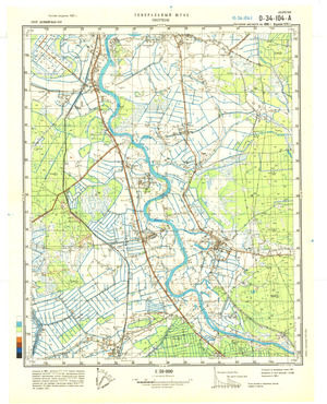 Latvia #O-34-104-1