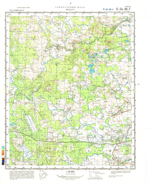 (image for) Latvia #O-34-118-4