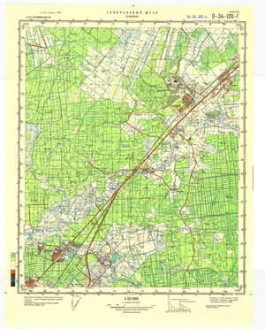 (image for) Latvia #O-34-120-4