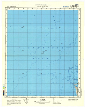 (image for) Latvia #O-34-126-2