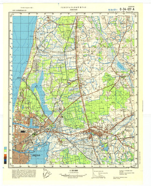 (image for) Latvia #O-34-127-1