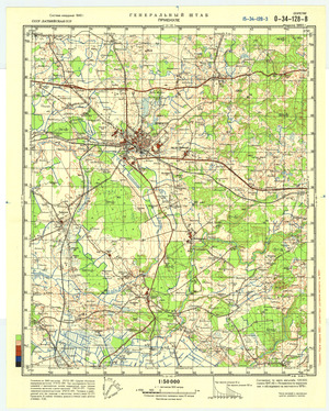 (image for) Latvia #O-34-128-3