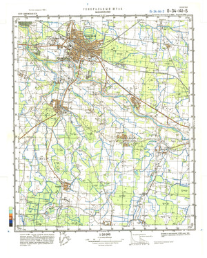 (image for) Lithuania #O-34-141-2