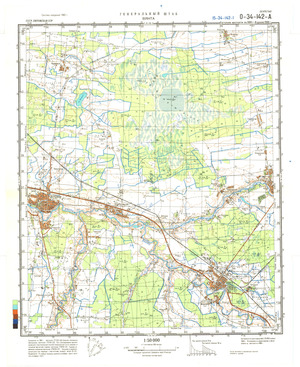 (image for) Lithuania #O-34-142-1