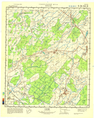 (image for) Lithuania #O-34-143-3