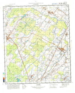 (image for) Lithuania #O-34-143-4