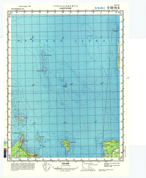 (image for) Estonia #O-35-015-2