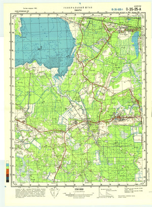 (image for) Estonia #O-35-025-1