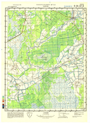 (image for) Estonia #O-35-037-3