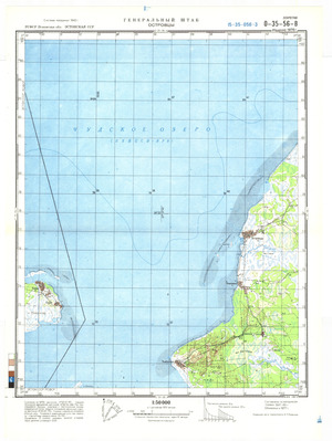 (image for) Estonia #O-35-056-3