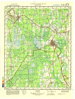 Estonia/Latvia #O-35-063-3
