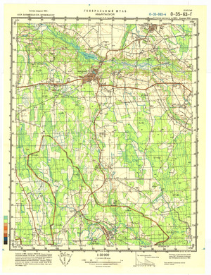 Estonia/Latvia #O-35-063-4