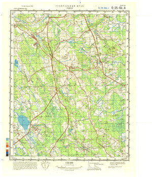 (image for) Estonia #O-35-064-1