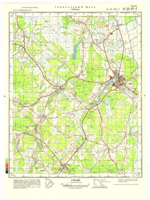 (image for) Estonia #O-35-067-4