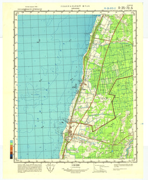 Estonia/Latvia #O-35-073-2