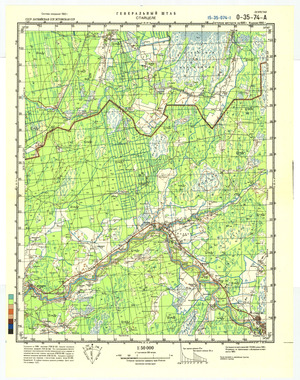 Estonia/Latvia #O-35-074-1