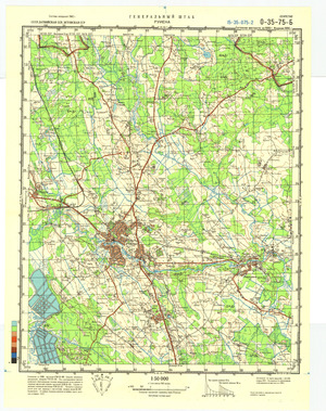 (image for) Estonia/Latvia #O-35-075-2