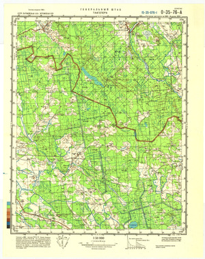 Estonia/Latvia #O-35-076-1