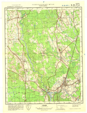 Estonia/Latvia #O-35-077-1