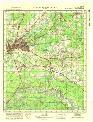 Estonia/Latvia #O-35-077-3
