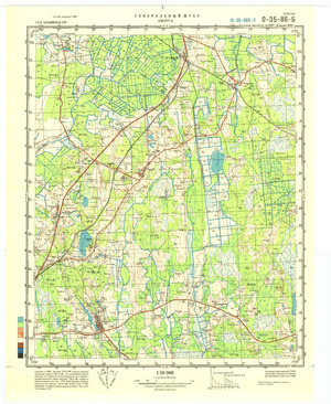 (image for) Latvia #O-35-086-2